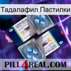 Тадалафил Пастилки viagra5